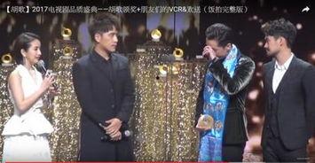 扎西顿珠胡歌最新爆料,幕后故事与心路历程大公开  第1张