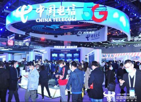 中国电信最新爆料  第2张